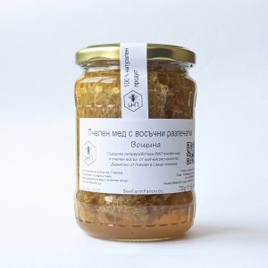 Мед с восъчни разпечатки (вощина)